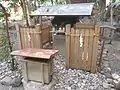 櫛玉宮