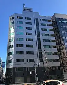 本社が入居する楠本第2ビル