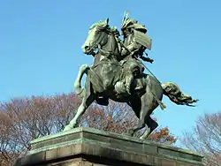 楠木正成