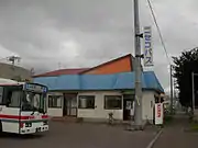 倶知安ターミナル