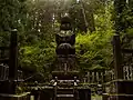 一番石塔、徳川秀忠の二男忠長が母(淀君妹)のために建立