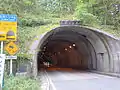 トンネルの盛岡側（西側）出口