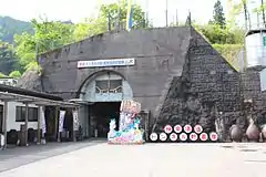葛原トンネル