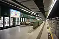 葵芳駅ホーム