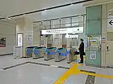 東のりかえ口（2022年12月）
