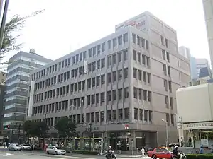 京橋郵便局（東京都中央区）