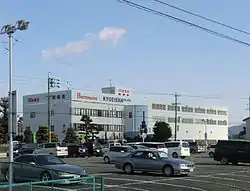 本社事務所