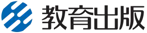 教育出版ロゴ
