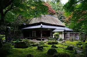 書院