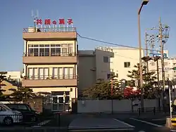 共親製菓本社（2014年1月）