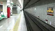 ホーム(2011年12月)