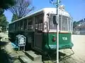 京都市左京区塚本児童公園の物置になっている720（2015年3月）