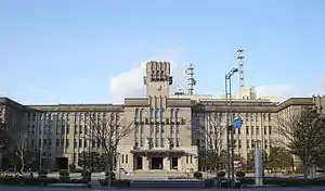 京都市役所