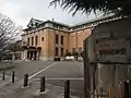 京都市美術館