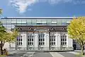 京都府立図書館