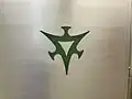 市交通局章