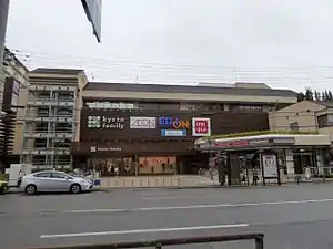 京都ファミリー