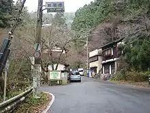 岩屋橋