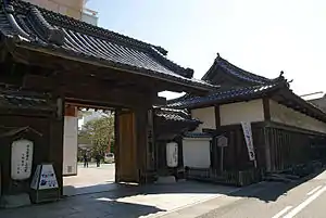 旧山内家下屋敷長屋(重要文化財)
