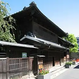 旧宇田川家住宅