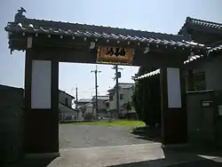 山門