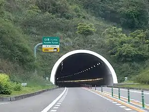 臼津トンネル南坑口（大分県津久見市）