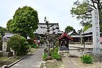 久昌寺
