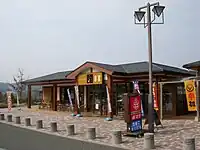 ハイウェイ彩家ポプラ時代(上り線)