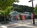 店舗改装前 （上り線）
