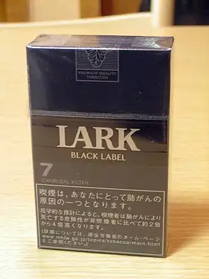 ラーク・ブラックラベル