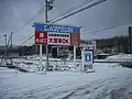 看板の例