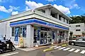 伊野駅前店（高知県いの町）。アニメ映画竜とそばかすの姫の劇中に登場し主人公が来店するオリジナルCMが制作された。