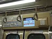 3000形の旅客案内表示器