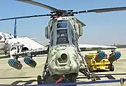 前方から見たLCH