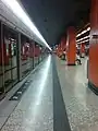 茘枝角駅ホーム