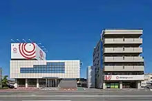 ライフデザイン・カバヤ本社