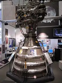 当時展示されていた「LE-7A」エンジン