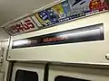 2面を並列配置の表示例京阪5000系電車