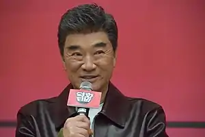  이덕화