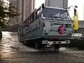 LEGEND零TWO号