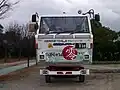 LEGEND零TWO号の正面