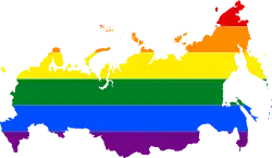 レインボーフラッグの色のロシア国土