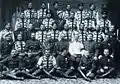 近衛驃騎兵連隊（1895年）