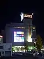 ライトアップされた様子