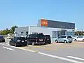リクシル秋田ショールーム