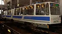 後方(2007年撮影)