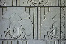 松の実の彫刻の細部