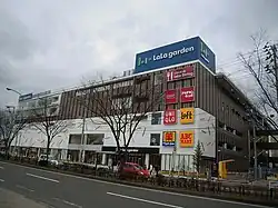 ララガーデン長町(7丁目)