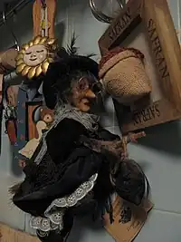 ベファーナ