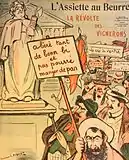 1907年